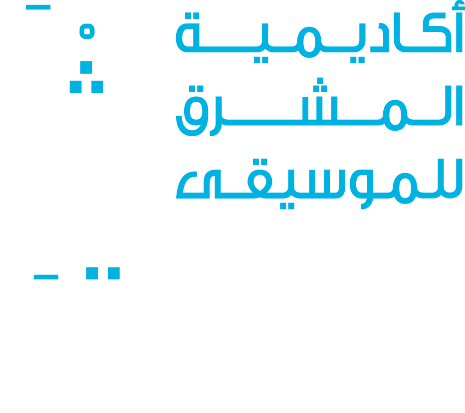 Mashrek Academy of Music